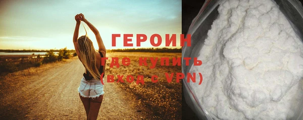 mdpv Беломорск