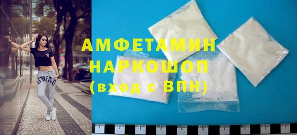 MESCALINE Белоозёрский