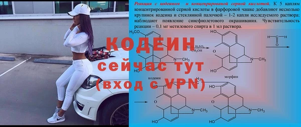 mdpv Беломорск