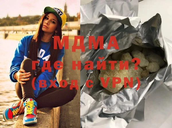 MESCALINE Белоозёрский