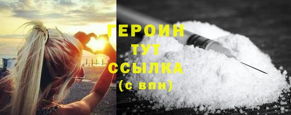 mdpv Беломорск