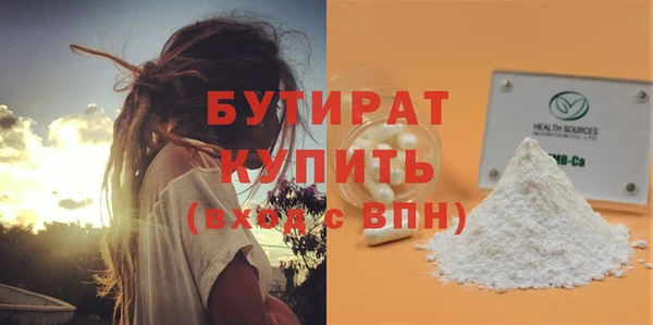 mdpv Беломорск