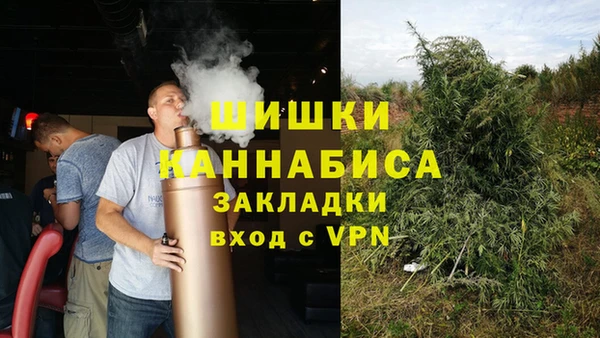 прущий лед Белокуриха
