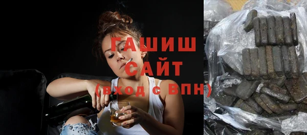 MESCALINE Белоозёрский
