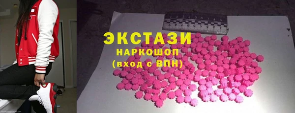 прущий лед Белокуриха