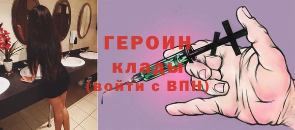 mdpv Беломорск