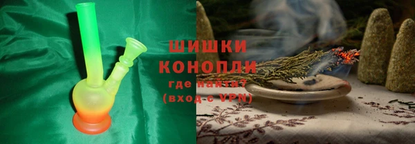 MESCALINE Белоозёрский