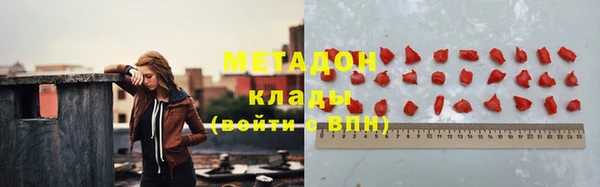 MESCALINE Белоозёрский