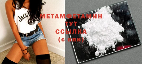 MESCALINE Белоозёрский