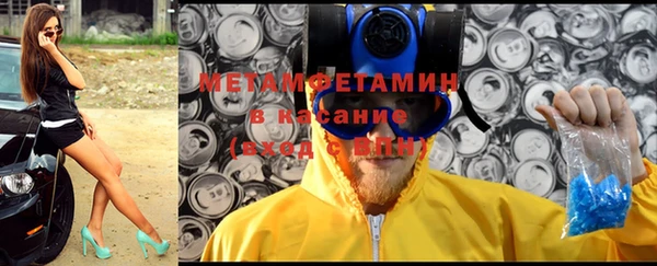mdpv Беломорск