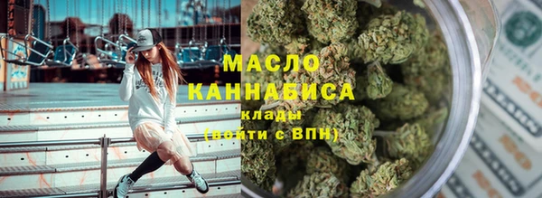 MESCALINE Белоозёрский