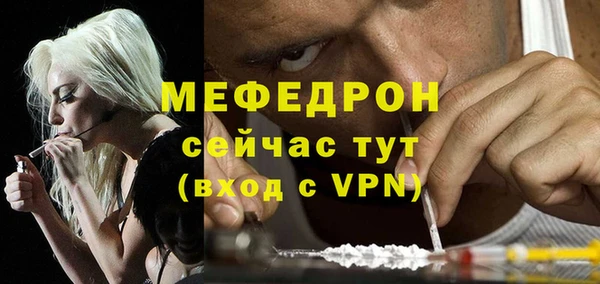 mdpv Беломорск