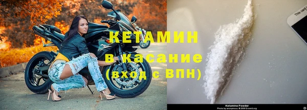 MESCALINE Белоозёрский
