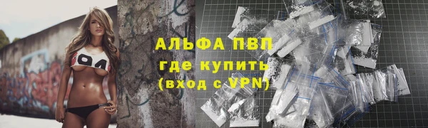 MESCALINE Белоозёрский