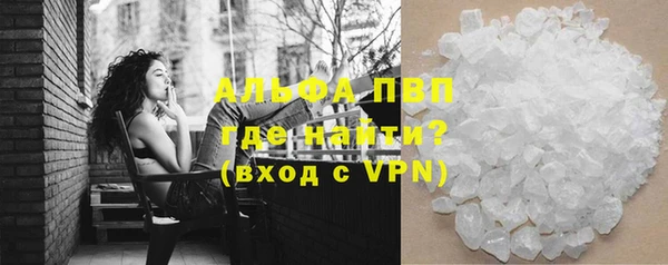 MESCALINE Белоозёрский