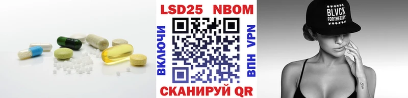 LSD-25 экстази ecstasy Плёс