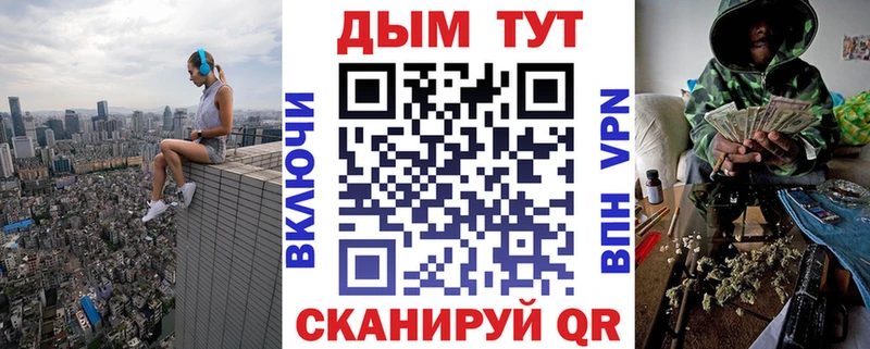 МАРИХУАНА семена  как найти наркотики  Плёс 
